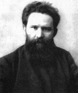 Место ссылки